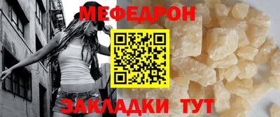 стаф Берёзовский