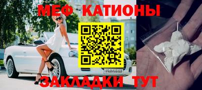 стаф Берёзовский