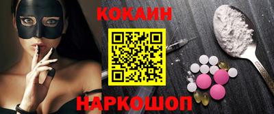 стаф Берёзовский