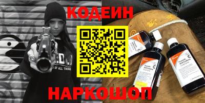 стаф Берёзовский