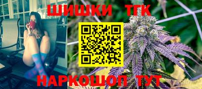 прущий лед Беслан