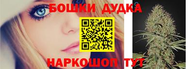 стаф Берёзовский