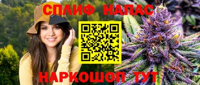 прущая мука Кузнецк