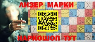 стаф Берёзовский