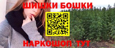 ГАЛЛЮЦИНОГЕННЫЕ ГРИБЫ Кудымкар