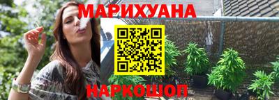 прущий лед Беслан