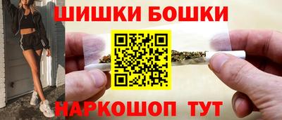 стаф Берёзовский
