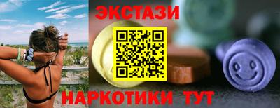 стаф Берёзовский
