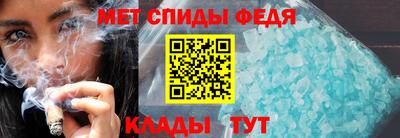 стаф Берёзовский