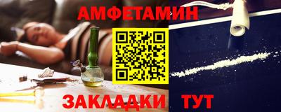 стаф Берёзовский