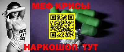 стаф Берёзовский